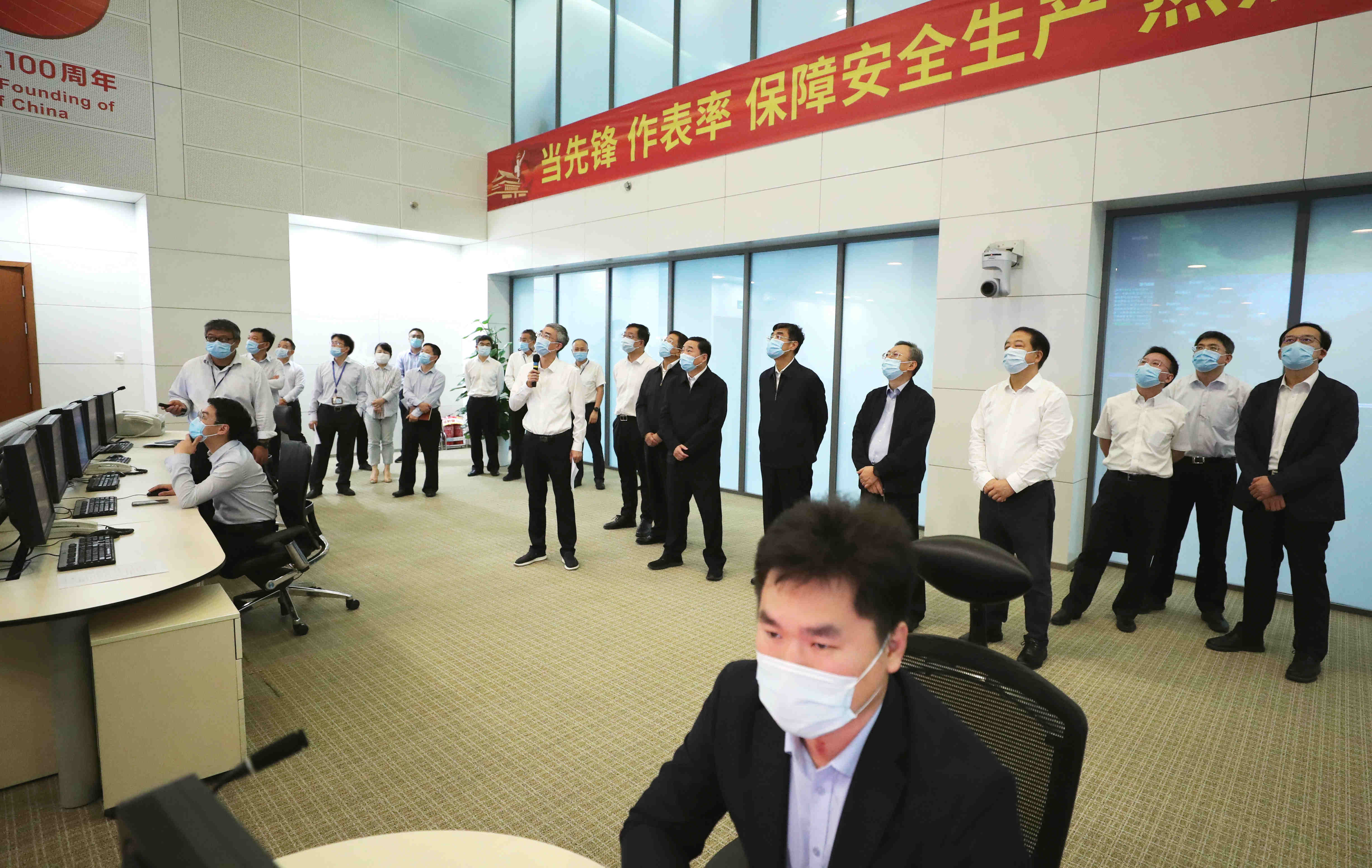 郝鵬、國資、央企、國資委、書記、主任、國企、企業(yè)改革