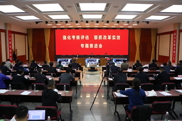翁杰明、國資、國企、央企、國資委、副主任、企業(yè)改革、新聞宣傳
