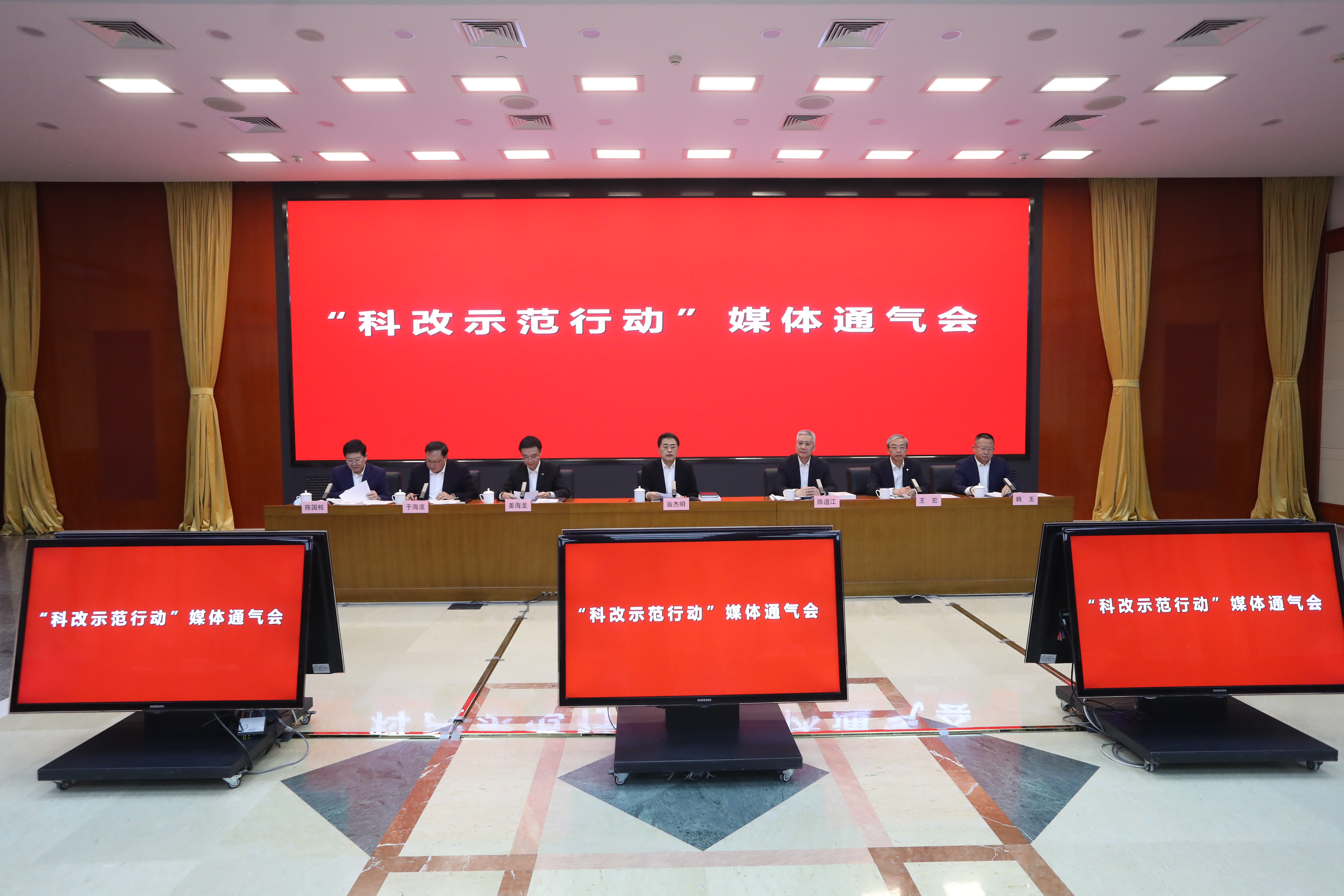 翁杰明、國(guó)資、國(guó)企、央企、國(guó)資委、副主任、企業(yè)改革、新聞宣傳