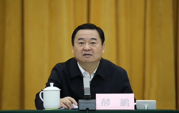 郝鵬、國(guó)資、央企、國(guó)資委、書記、主任、國(guó)企、企業(yè)改革