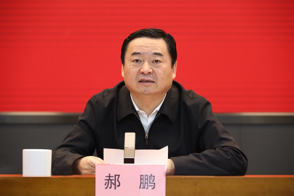 郝鵬、國(guó)資、央企、國(guó)資委、書(shū)記、主任、國(guó)企、企業(yè)改革