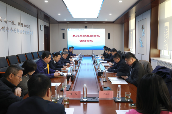 孟祥宇深入北自所開展學(xué)習(xí)貫徹黨的二十屆四中全會(huì)精神聯(lián)動(dòng)研討